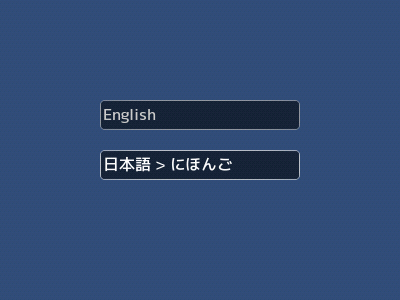 20120129unity_textfield2.png
