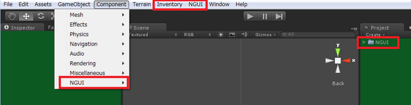 20120304ngui02.png