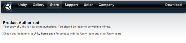 20121017unity002.png