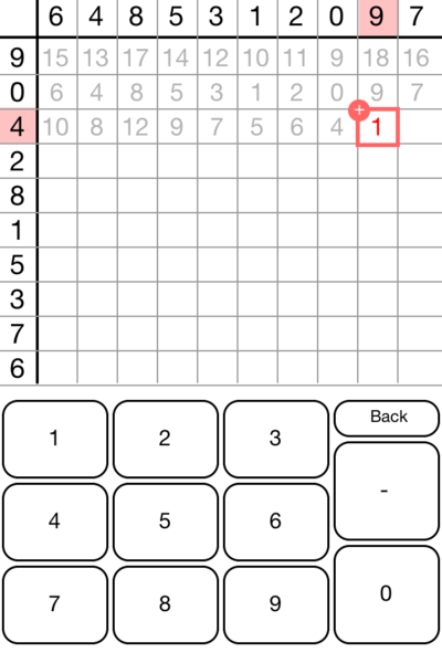 Screenshot001_iPhone 20120607.png