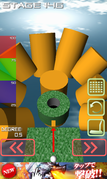 stage0246.png